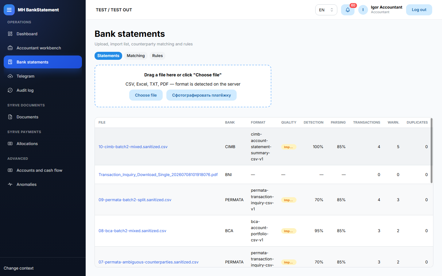 Bank statement import